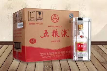 湘西五粮液回收
